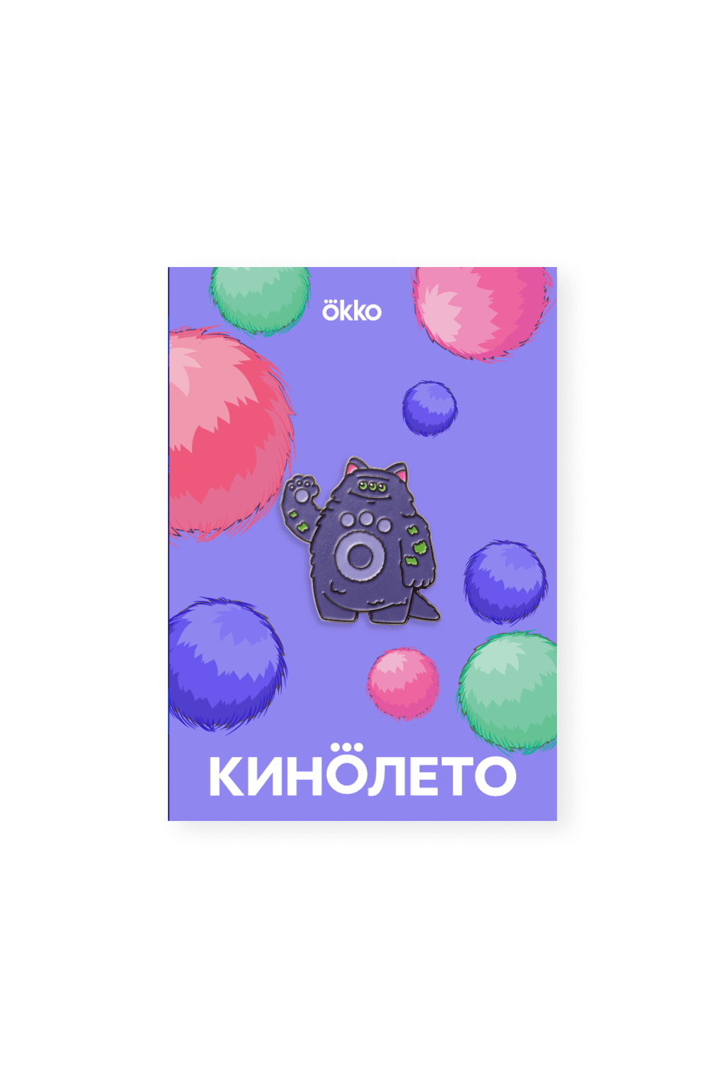 Значок Бубокко