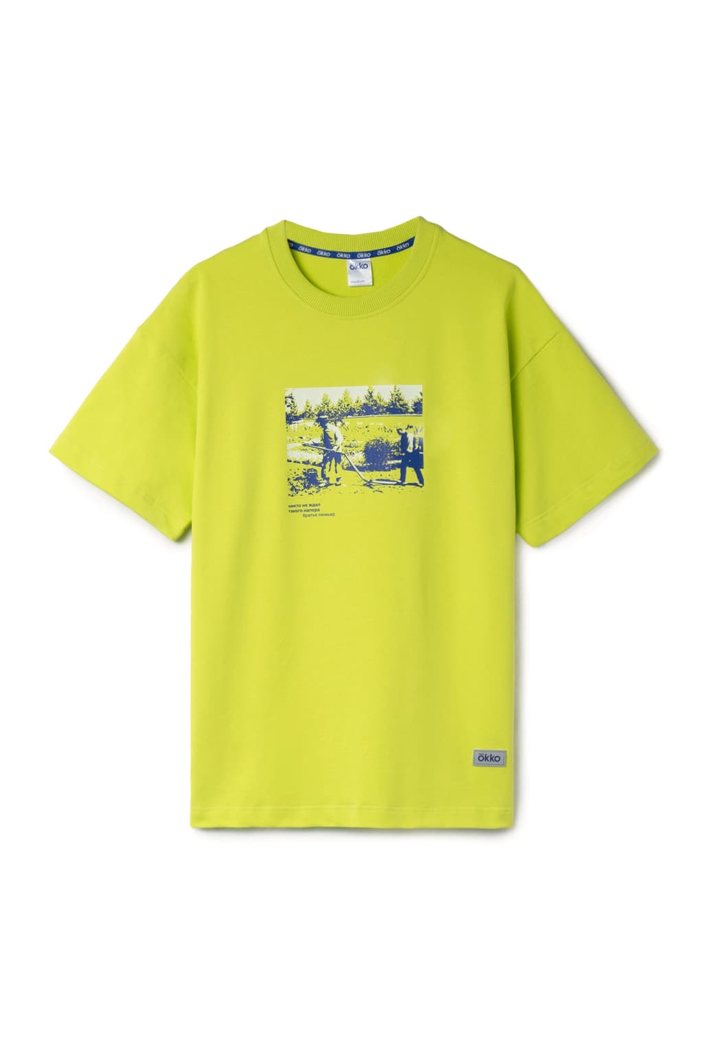 Футболка Зелёная