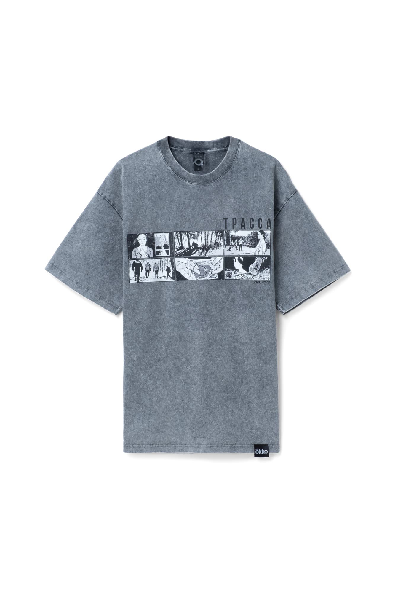 Футболка Трасса