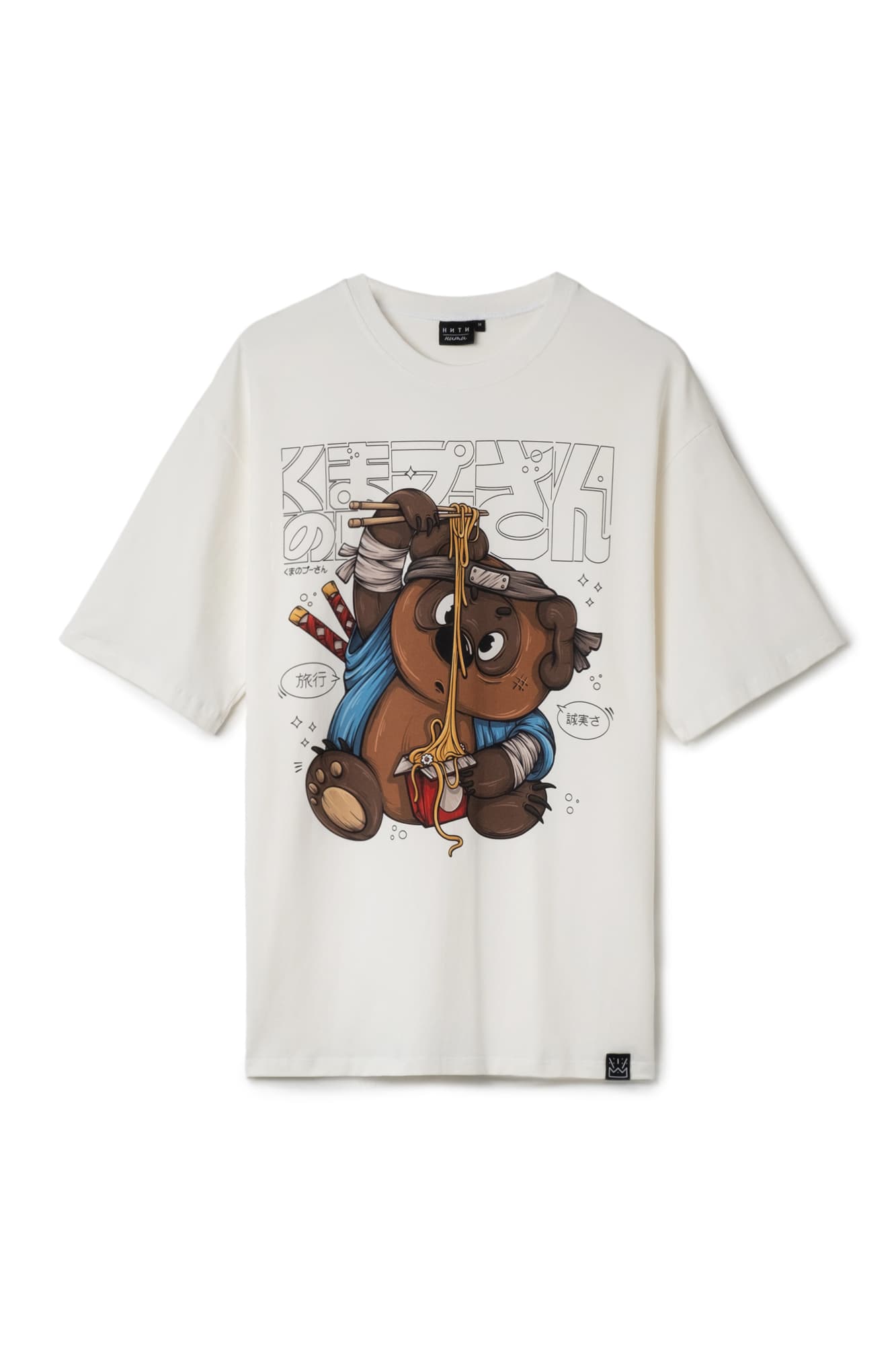 Футболка Винни и лапша