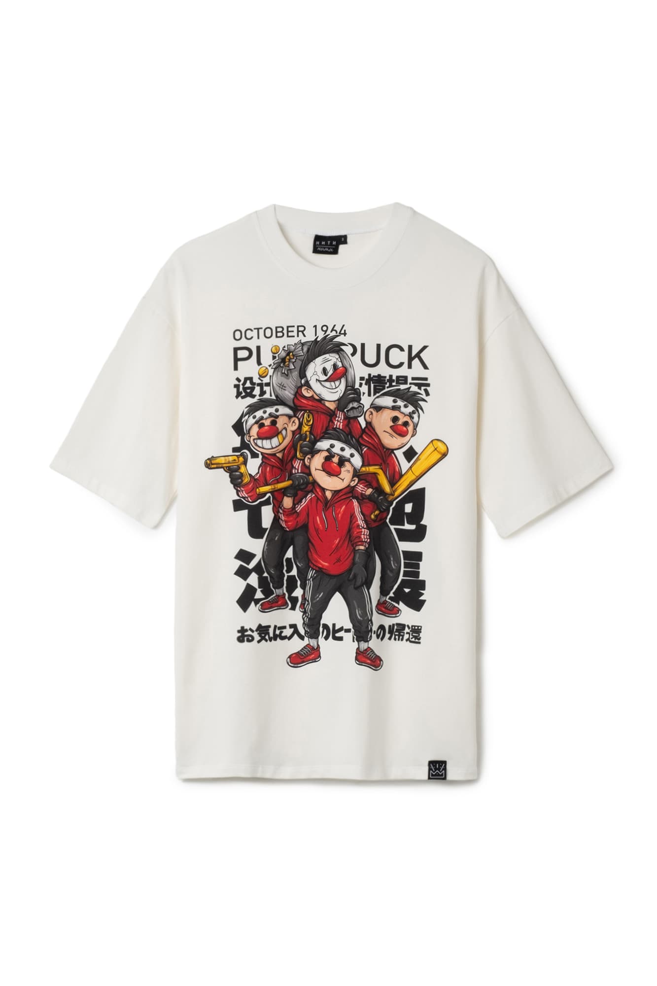 Футболка Метеор белая