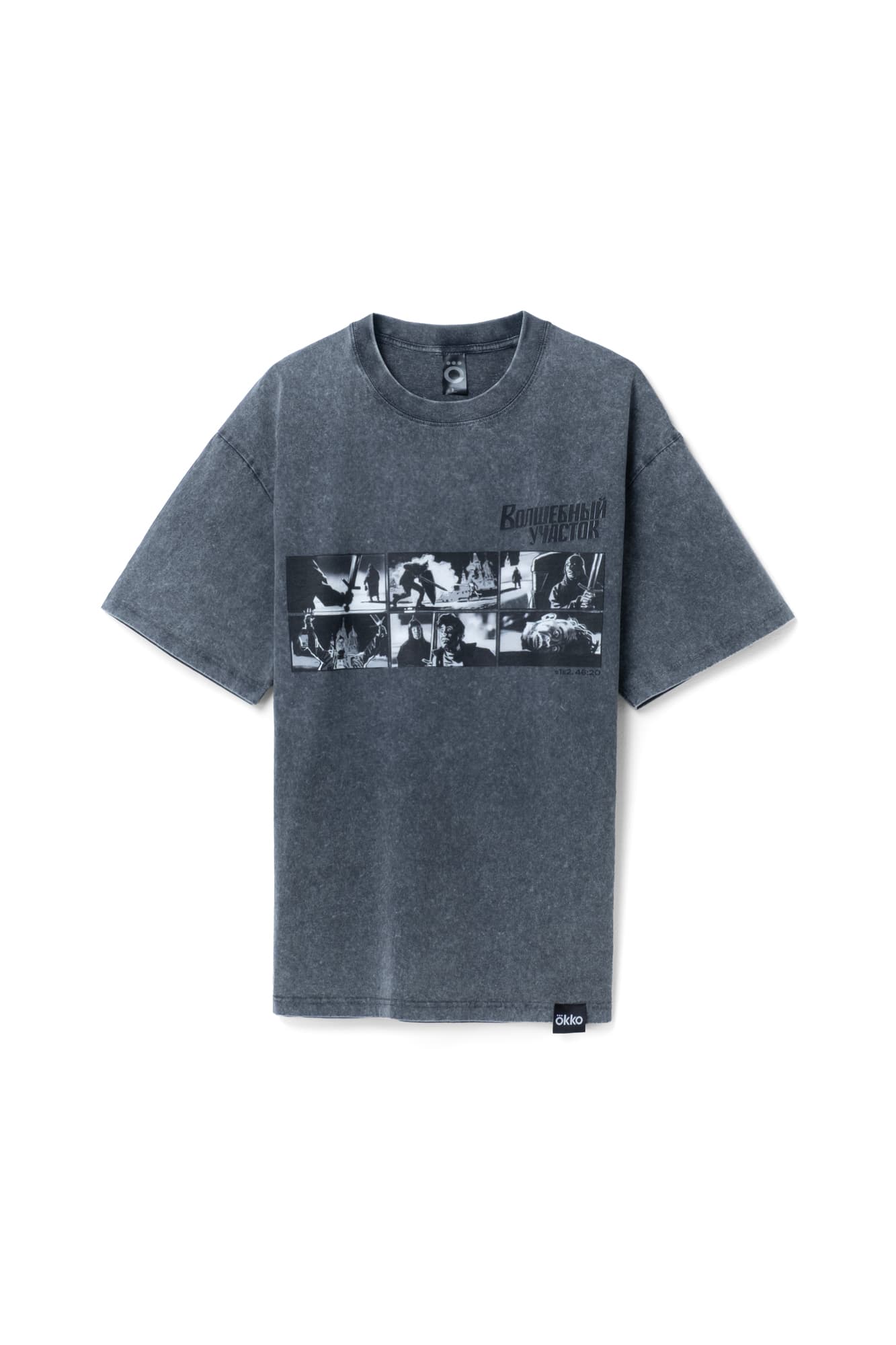 Футболка Волшебный участок