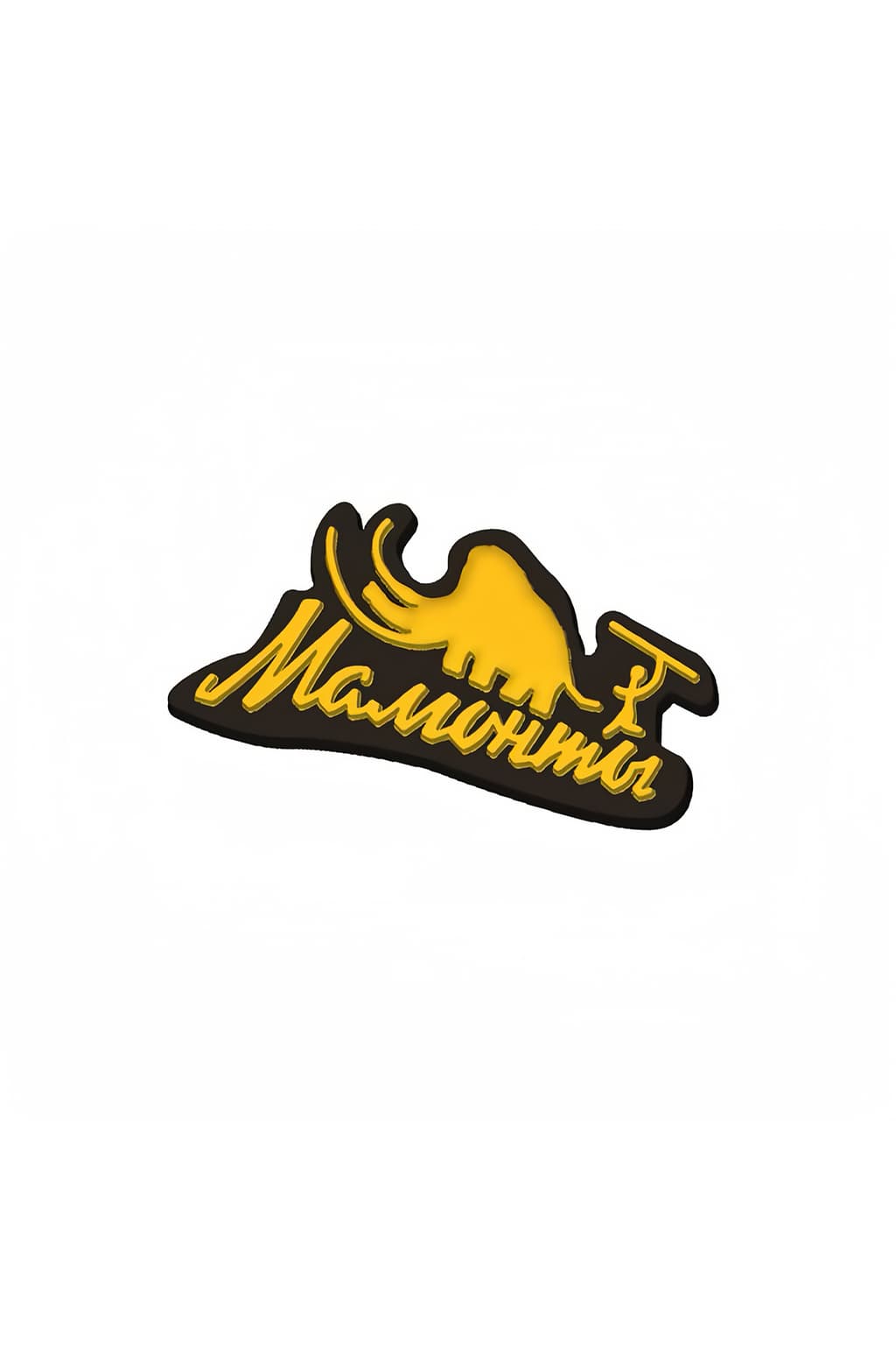 Джиббитс Мамонты
