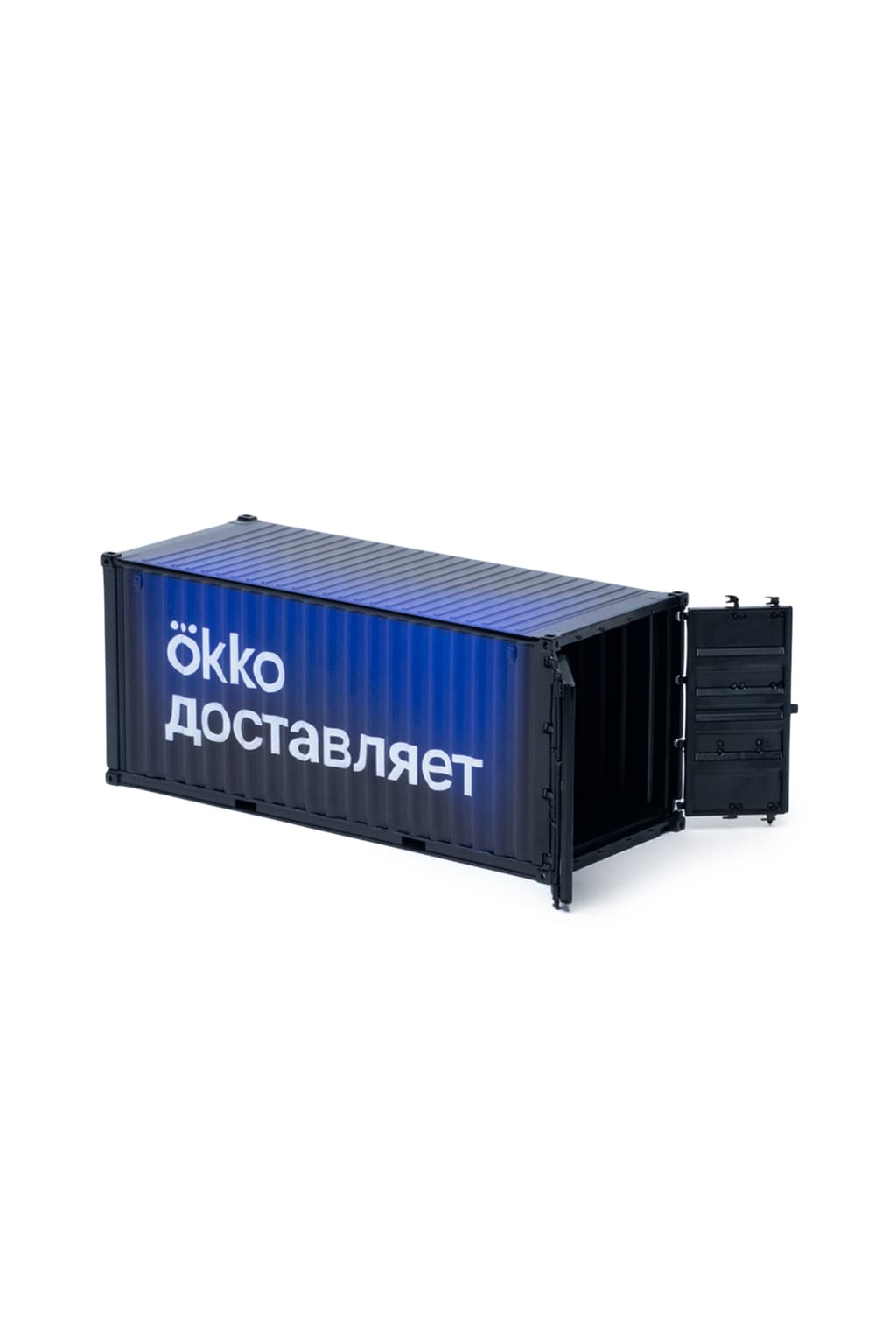 Контейнер для хранения